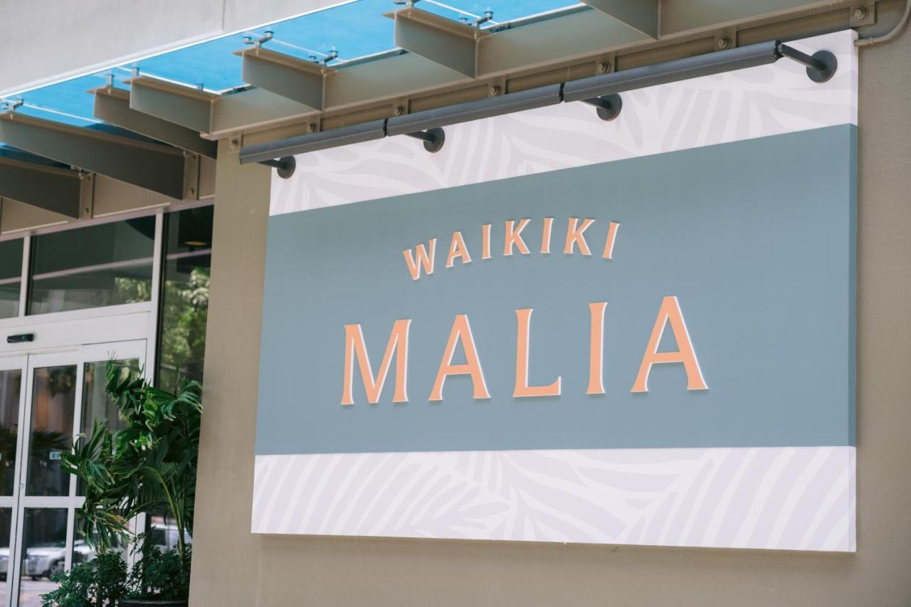 Waikiki Malia酒店3*